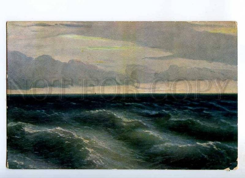 235879 RUSSIA Aivazovsky Black sea Vintage Richard postcard