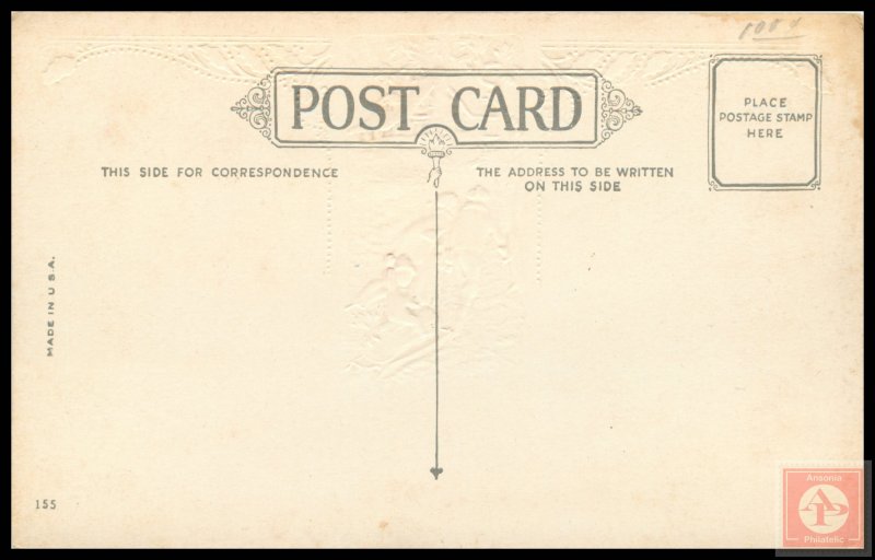 Christmas (Embossed)