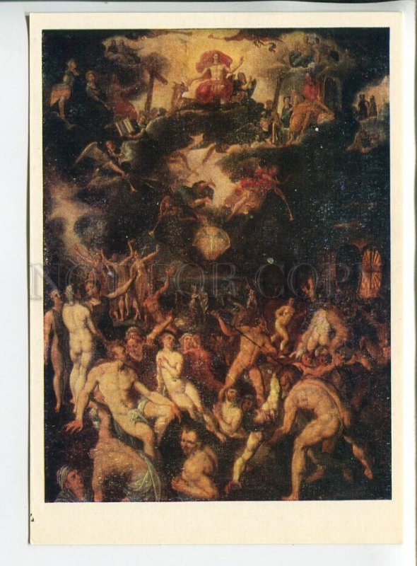 455787 USSR 1980 painting Serpukhov Museum Jacob Bakker the Elder Last Judgment