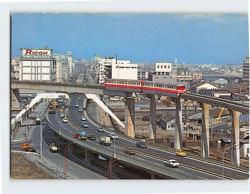 Postcard The Tokyo Monorail Tokyo Japan