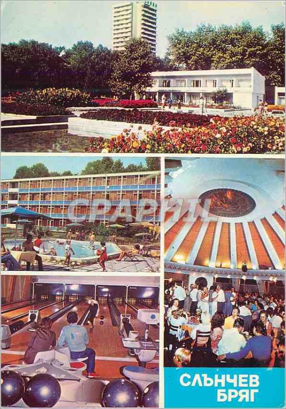 Postcard Modern Sunny Beach Bowling