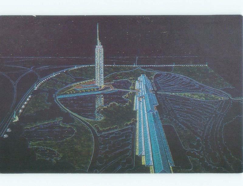 1987 postcard ad DOMINO'S PIZZA WORLD HEADQUARTERS Ann Arbor Michigan MI E6522