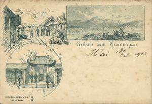 china, KIAUTSCHOU 膠州 TSINGTAU QINGDAO, Multiview 1900 Hirsbrunner & Co. Postcard