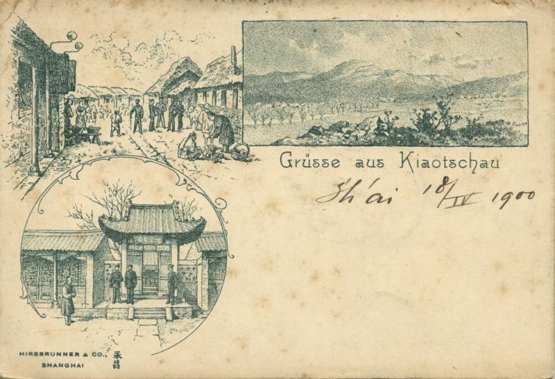 china, KIAUTSCHOU 膠州 TSINGTAU QINGDAO, Multiview 1900 Hirsbrunner & Co. Postcard