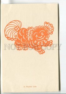 484105 Chinese painting A Playful Lion Old silhouette folk print postcard