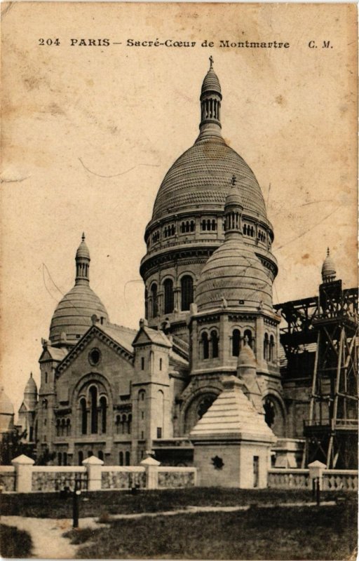 CPA Paris 18e Sacré Coeur de Montmartre (284044)