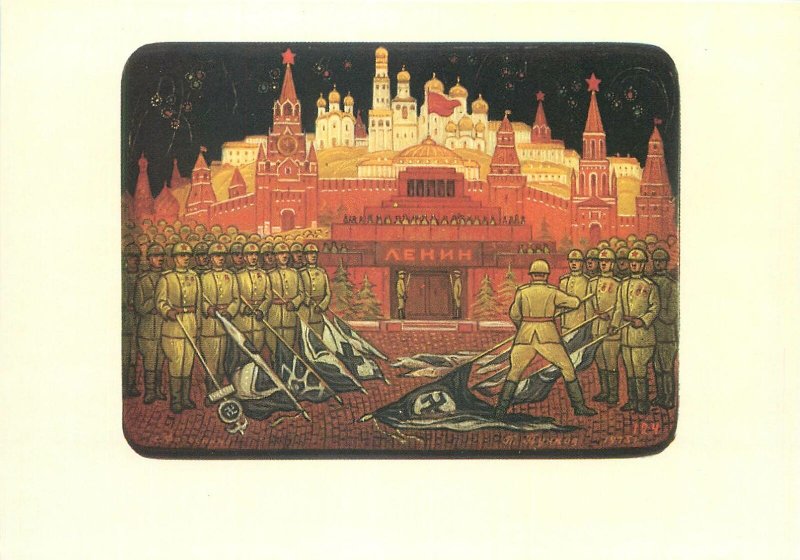 Russia Painting art Drawing Postcard russian art soviet army in front of Kremlin