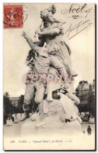 Paris Old Postcard When meme Thanks (Louvre statue)