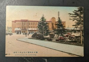 Mint Vintage Workhouse of Yokohama Japan RPPC Postcard