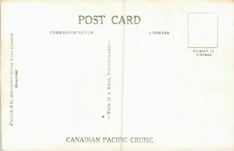 PC CPA SUMATRA Native house INDONESIA (a13946)