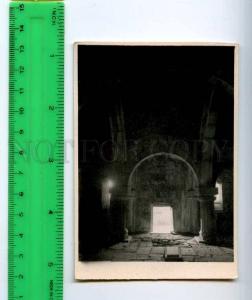 254250 ARMENIA Architectural monument Vintage photo postcard