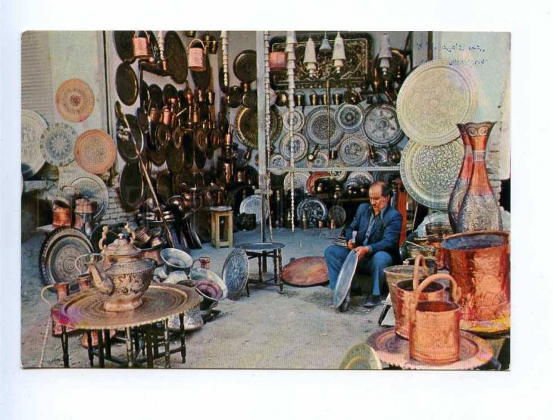 192969 IRAN handicrafts workshop old photo postcard