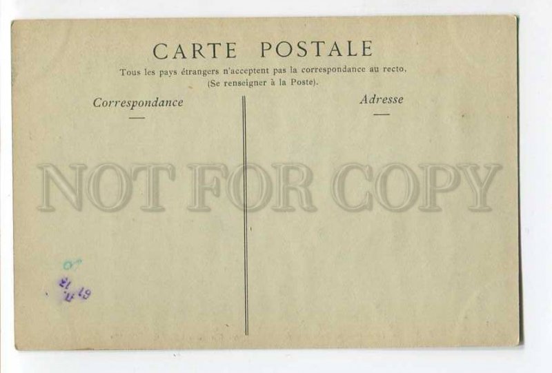 287103 FRANCE PARIS SARBONNE Richelieu tomb Vintage postcard