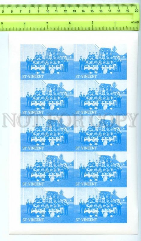 500864 St.Vincent English team Soccer Football colour separations IMPERF sheet