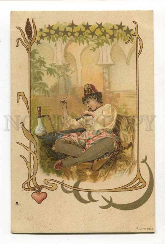 285867 OPIUM SMOKER Turkish Girl HAREM Vintage ART NOUVEAU PC