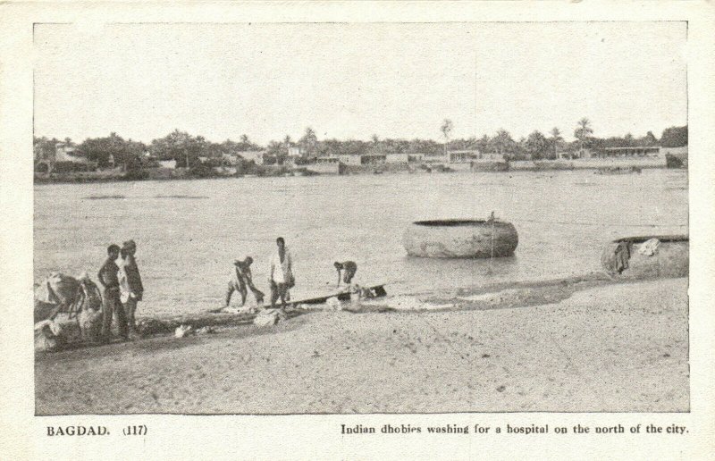 PC CPA IRAQ, BAGDAD, INDIAN DHOBIES WASHING, VINTAGE POSTCARD (b16189)