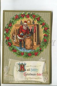 478157 CHRISTMAS Child SANTA CLAUS Toys Fireplace Vintage postcard EMBOSSED