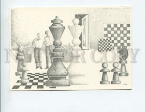 3141653 CHESS Artist Loek BOSMAN Old postcard