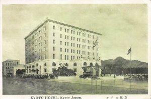 Kyoto Hotel, Kyoto, Japan, Early Postcard, Used, Sent from Kyoto to U.S.A.