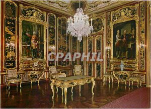 Wien Modern Postcard Schloss Schonbrunn Gods Zimmer lacquer