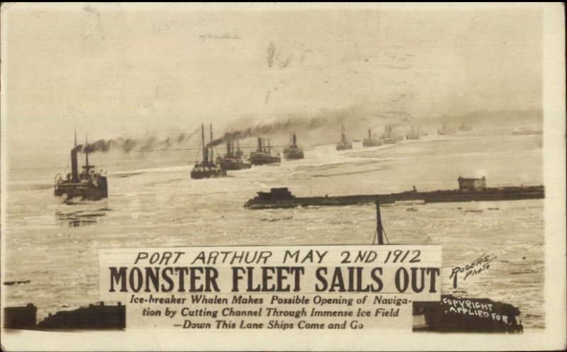 Port Arthur Ontario? Monster Fleet Ships Sail Out 1912 Real Photo Postcard dcn