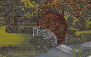 The Aerating Water Wheel At The Blue Hole Castalia, Ohio USA View Postcard Ba...