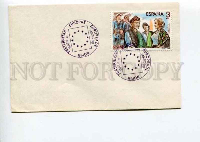290851 SPAIN 1982 Old Cover w/ special cancellations Gijon Europe
