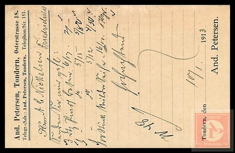 German Reichspost Postcard