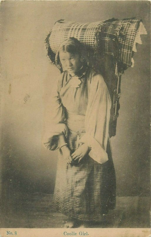 Native Coolie Girl ethnic early postcard