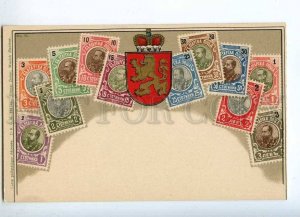 231966 BULGARIA Coat of arms STAMPS Vintage Zieher postcard