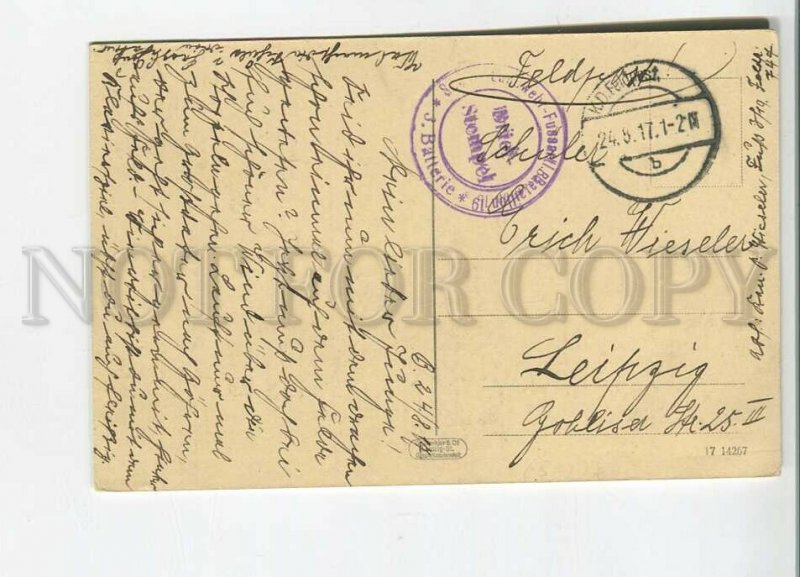 481106 WWI 1917 German occupation Belarus Baranovichi railway station Field mail