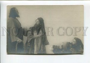 3174672 LANG as JESUS Passionsspiele Oberammergau 1910 Photo PC