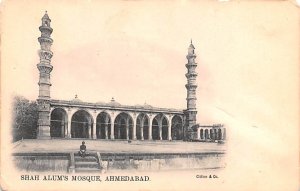 Shah Alum's Mosque Ahmedabad India Unused 