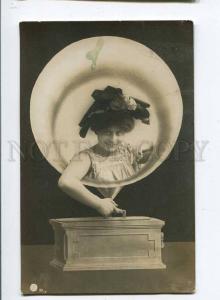 257730 DANCER in GRAMOPHONE Vintage PHOTO COLLAGE postcard