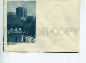 407722 USSR Lithuania Vilnius Old collage COVER