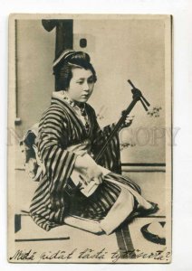 289411 JAPAN Geisha girl musician Vintage photo RPPC 1909 y Lahti St.Petersburg