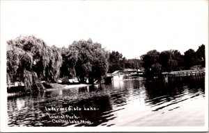 Real Photo Postcard Intermediate Lake Tourist Park Central Lake, Michigan