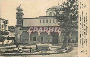 Old Postcard War 1914 15 16 In the East Salonika Court of St. Sophia Mosque