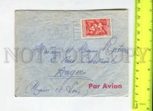 466440 1956 Africa French Cameroon real posted Germany cancellation COVER