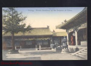 PEKING CHINA PRIVATE RESIDENCE OF THE EMPEROR OF CHINA VINTAGE POSTCARD