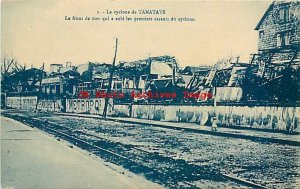 Madagascar, Tamatave, Cyclone or Tornado Damage