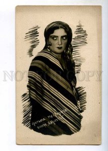 243575 MUKHTAROVA Russian OPERA Singer NAPPELBAUM PHOTO old   