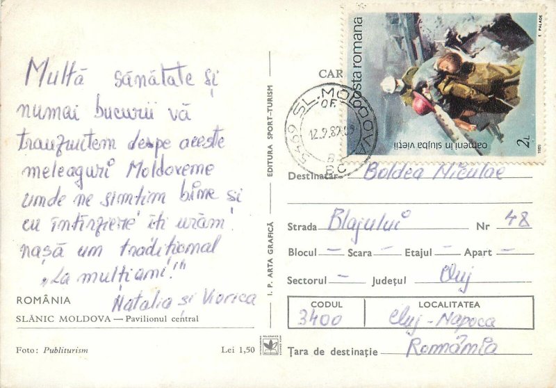 Romania carte postala Slanic Moldova Pavilionul Central