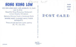 Hong Kong low Los Angelas, California USA Hong Kong low Los Angelas, Californ...
