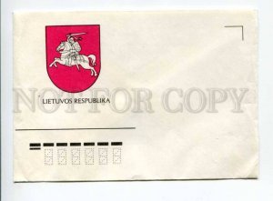 406574 Lithuania 1991 year Ambrazeycius coat of arms COVER