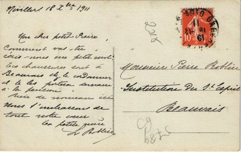 CPA COMPIEGNE Jeanne d'Arc Devant (805647)