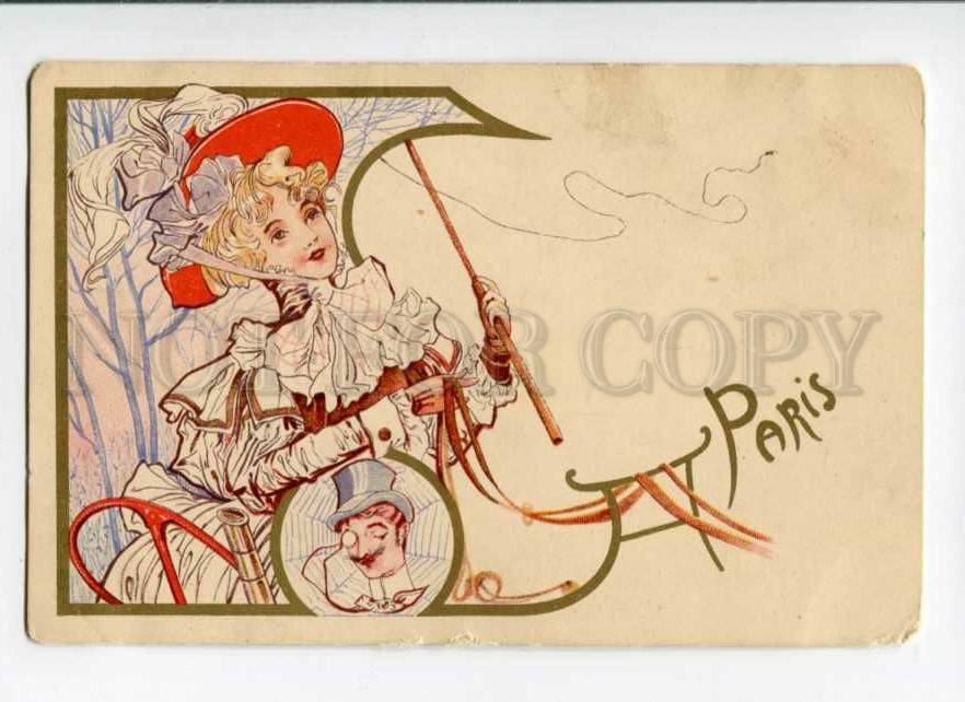 Carte Postale Vintage 1992 Zarubin - Village D'hiver - Nouvel An - Non Postée