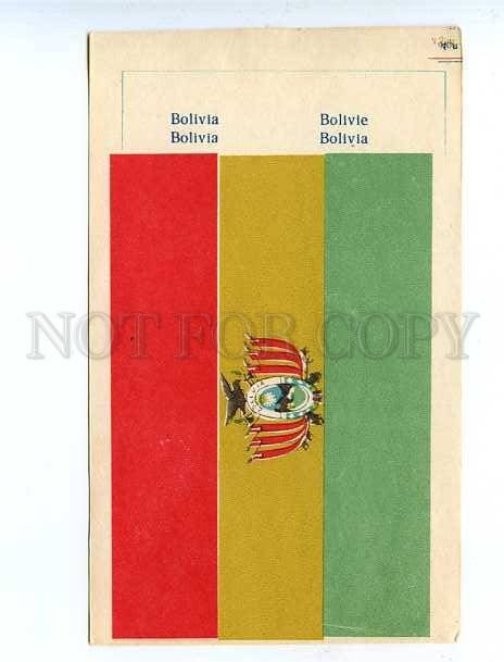 179703 BOLIVIA flag old paper flag card 1957 year