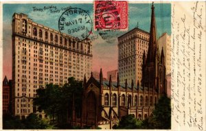 PC CPA US, NY, NEW YORK, TRINITY BUILDING + CHURCH, LITHO POSTCARD (b6496)