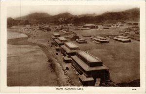 PC CRATER ADEN BARRACKS REAL PHOTO YEMEN (a31959)